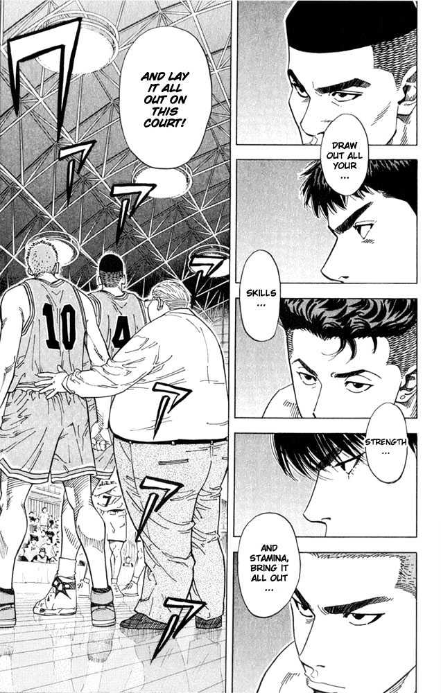 Slam Dunk, Chapter 233 image 05